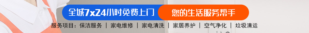 加拿大28预测-PC预测|PC最新预测咪牌|加拿大28在线预测加拿大预测_官方数据！加拿大预测|加拿大专业在线预测|加拿大查询_走势在线加拿大预测_官方数据！